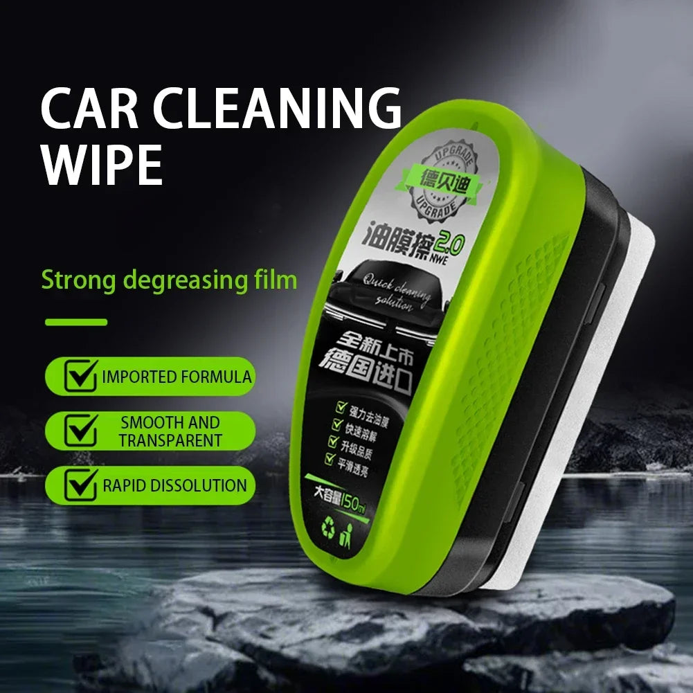 102 - Universal Car and Home Glass Clear View Safety Enhancement Automotive Glass Oil Film Remover and Polish Cream Accessories